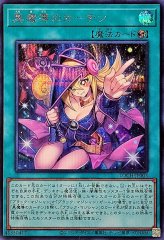 増殖するクリボー!【シークレット】{LOCH-JP002}《モンスター》