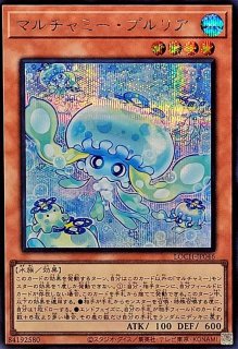 霆王の閃光【シークレット】{BLZD-JP077}《罠》