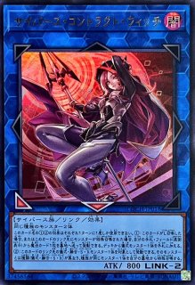 遊戯王プレイマット　ファンシーボール hqdefault.jpg