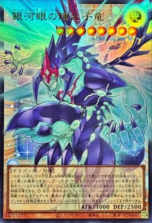 状態B〕(未開封)ブラックマジシャン【ノーマルパラレル】{711C-JP001