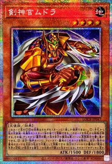 優勝構築 未界域ティアラメンツデッキ シェイレーン ケルドウ 未界域のネッシー デビフラ亡き後の未界域ティアラメンツデッキ構築 遊戯王マスター