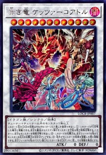 凍てし心が映す神影 プリズマティックシークレットレア 凍てし心が映す神影【プリズマティックシークレット】{TW03-JP065}《魔法》