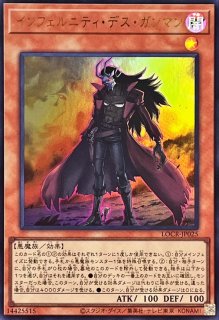 伝説の都アトランティス【スーパー】{DR02-JPB20}《魔法》
