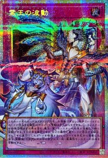 LIMIT OVER SPECIAL PACK 36パック Amazon.co.jp: 遊︎︎戯︎王 LIMIT OVER SPECIAL PACK Vol.1 : おもちゃ