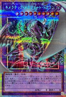 LIMIT OVER SPECIAL PACK Vol.２ 4パック コナミスタイル|KONAMIの公式通販サイト | 【発売日以降順次お届け