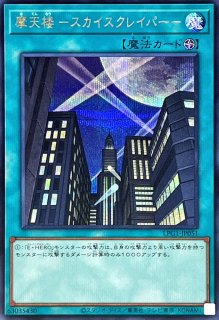 70726f647563742f4c5047315f5345