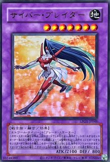 【ARS10+】世界1枚 ユーカリ・モール プリズマティックシークレット ARS10+】世界1枚 ユーカリ・モール プリズマティックシークレット