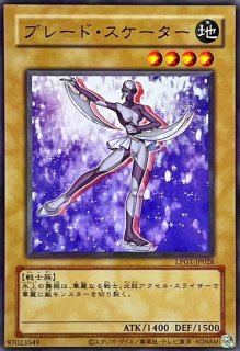 激流葬【ウルトラ】{DL3-063}《罠》
