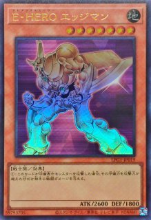 遊戯王GX デュエリングフィギュア ワイルドジャギーマン 地獄戦士 d*9