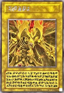 時の魔術師【プリズマティックシークレット】{26EP-JP001}《モンスター》
