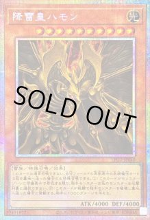 遊戯王通販 カードラッシュ