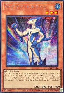 【PSA10】簡易融合　遊戯王カード 簡易融合【シークレット】{25DB-JP053}《魔法》