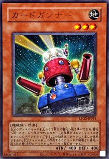 アクセスコードトーカー【ホログラフィック】{ETCO-JP046}《リンク》