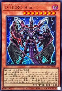 増援【スーパー】{RC04-JP052}《魔法》