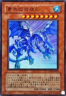 ☆アジア☆閃刀起動エンゲージ【プリズマティックシークレット