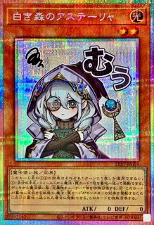 プレイマット『ペンギン勇者(RANKINGDUEL2021-2nd-)』【-】{-}《プレイ