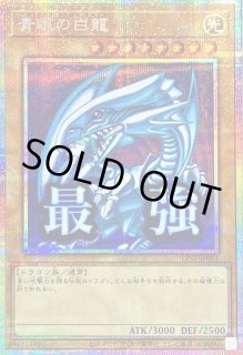 遊戯王通販 カードラッシュ