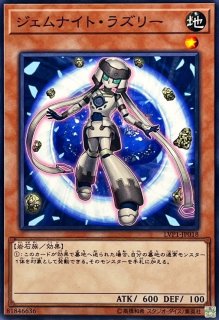 ブリリアントフュージョン【ノーマル】{CORE-JP056}《魔法》