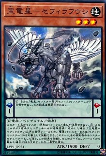 影霊衣の万華鏡【シークレットパラレル】{TW02-JP092}《魔法》