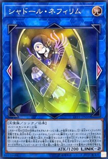エクシーズ・チェンジ・タクティクス ホープone エクシーズ・チェンジ・タクティクス | カード詳細 | 遊戯王ニューロン