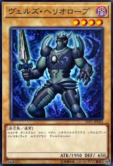 増殖するG【クォーターセンチュリーシークレット】{RC04-JP005