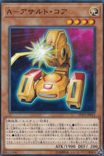 Abcドラゴンバスター ウルトラ Sdks Jp041 融合