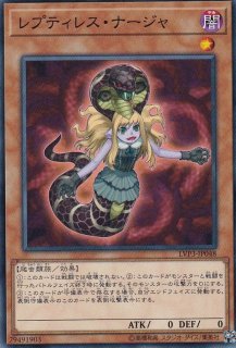 勇気の天使ヴィクトリカ【ウルトラ】{VJMP-JP206}《モンスター》