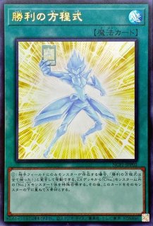 サイバースクアンタムドラゴン【20thシークレット】{SAST-JP038