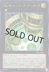 おすすめ ネロ魔身 青 Acecarsreading Co Uk おすすめ ネロ魔身 青 Acecarsreading Co Uk