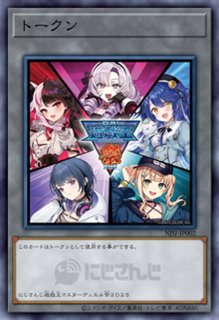 状態A-〕プレイマット『光なき影アバオアクゥー』【-】{-}《プレイマット》