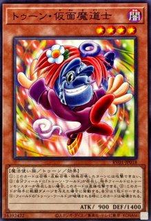 状態A-〕生還の宝札【レリーフ】{26GE-JP104}《魔法》 - カード