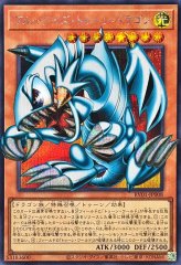 ファニーダークラビット【プリズマティックシークレット】{RV01-JP001