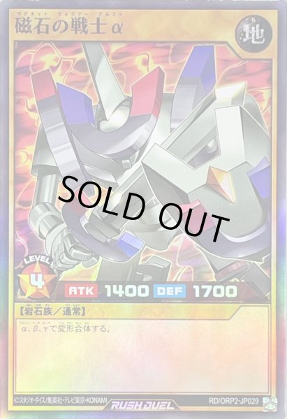 Bibian 比比昂- 【遊戯王抽選プレゼントカード（非売品