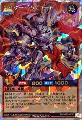 状態A-〕ネクメイドスティッチ【スーパー】{RD/KP23-JP049}《RD魔法