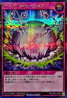 状態A-〕トークン(M∀LICEQHEARTSOFCRYPTER)【ノーマルパラレル】{SSTK