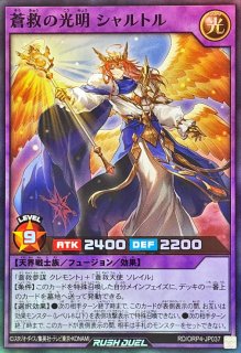 プレイマット『大恐竜駕ダイナーミクス』【-】{-}《プレイマット》