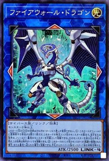 注目の福袋！ | [AGOV-JP046] 25th-SCR S:Pリトルナイト 遊戯王