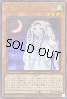 70726f647563742f50414331303335