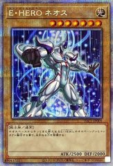 CHEROカオス【プリズマティックシークレット】{TTP1-JP042}《融合》