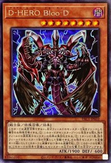 インスタントコンタクト【レア】{POTE-JP052}《魔法》