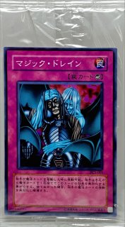 遊戯王 トゥーン・ブラック・マジシャン・ガール 遊戯王 トゥーン・ブラック・マジシャン・ガール 横シク - メルカリ