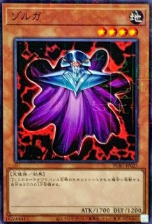 BS2011-010  暗黒の魔再生　他 暗黒の魔再生【レア】{CP20-JP001}《罠》