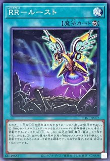アブソリュートパワーフォース【ノーマルパラレル】{SD46-JP025