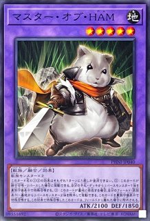 生きる偲びのシルキィ【ノーマルパラレル】{SR12-JP017 生きる偲びのシルキィ【ノーマルパラレル】{SR12-JP017