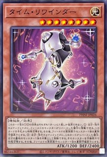 キラーポテト【ウルトラ】{VJMP-JP235}《モンスター》