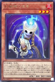 2025年最新】エルシャドール レリーフの人気アイテム - メルカリ