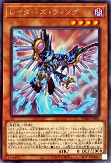 ダークレクイエムエクシーズドラゴン ウルトラ Inov Jp049 エクシーズ