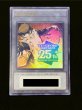 画像4: 〔状態A-〕『トークンあり』side:PRIDEスペシャルカードセット(青眼の白龍&真紅眼の黒竜)【-】{-}《その他》 (4)