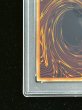 画像10: 〔PSA10鑑定済〕黒魔導のカーテン【グランドマスター】{LOCH-JP003}《魔法》 (10)