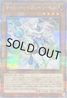 光の黄金櫃 - カードラッシュ[遊戯王]